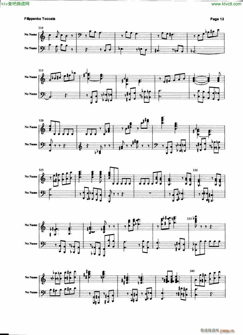 Filippenko Toccata(钢琴谱)13