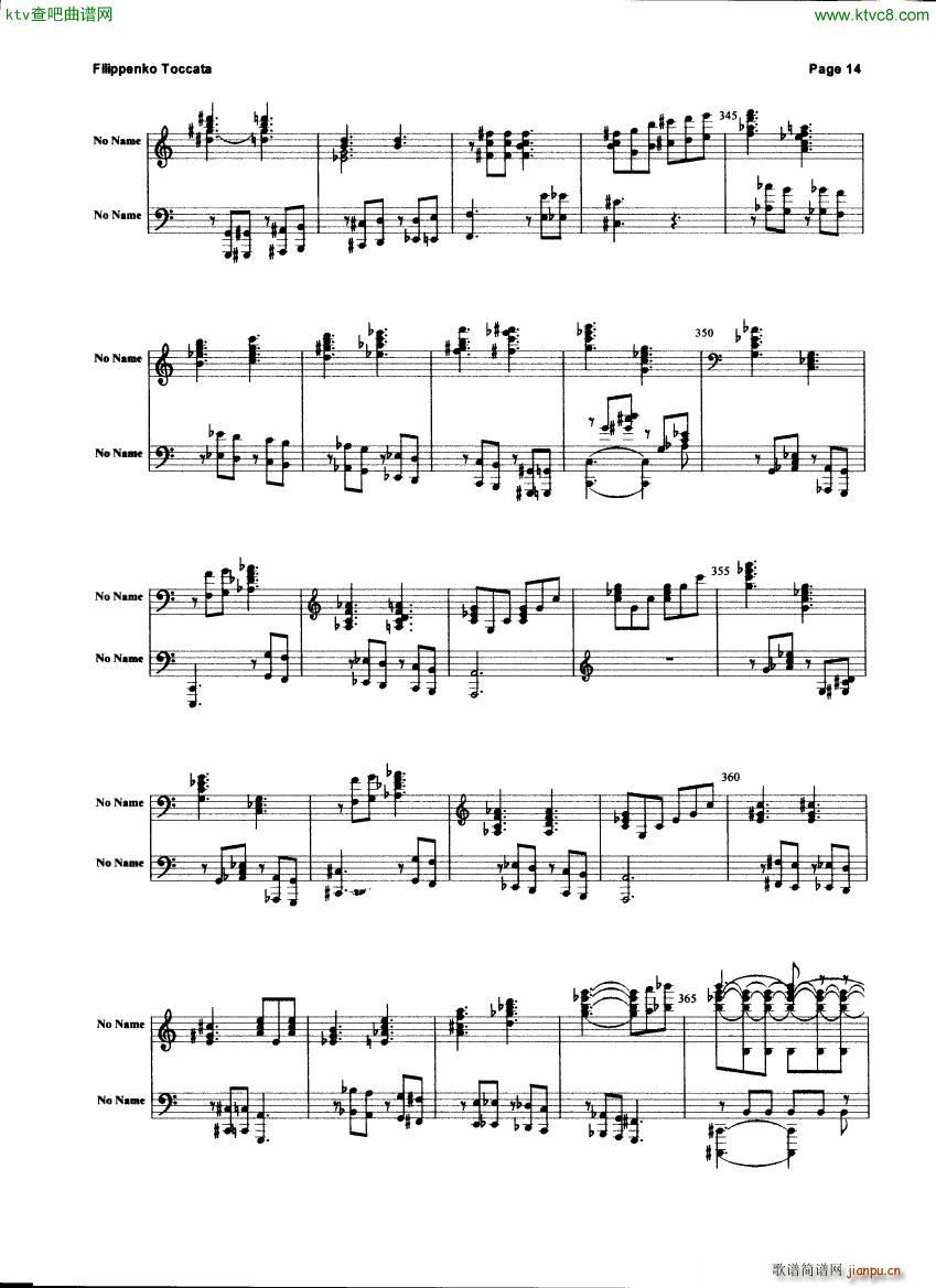 Filippenko Toccata(钢琴谱)14