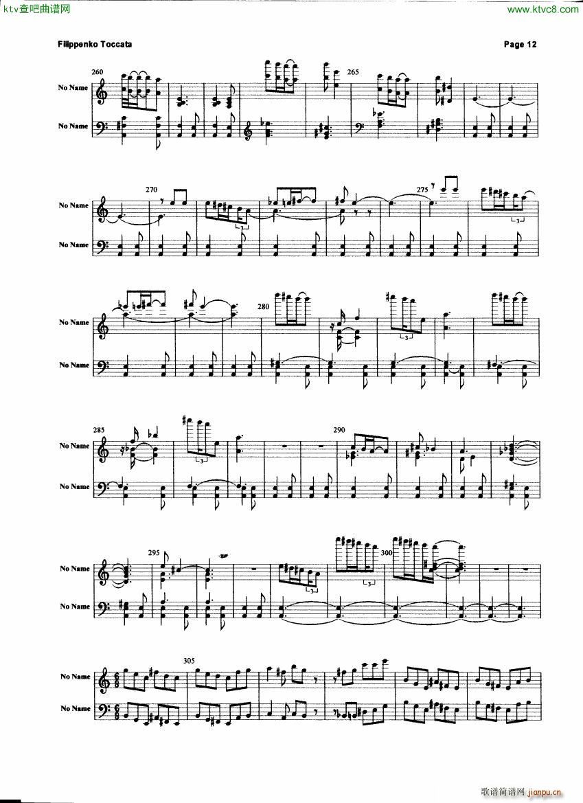 Filippenko Toccata(钢琴谱)12