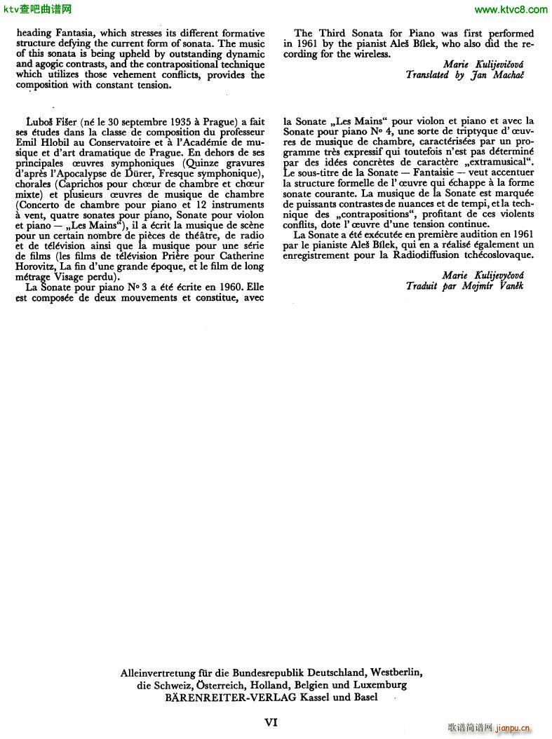 Fiser piano sonata no 3(钢琴谱)3