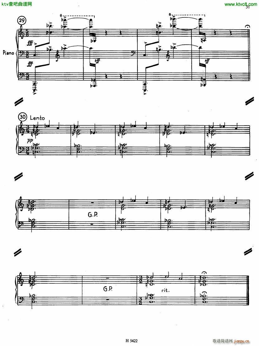 Fiser concerto da camera for piano full score(钢琴谱)15