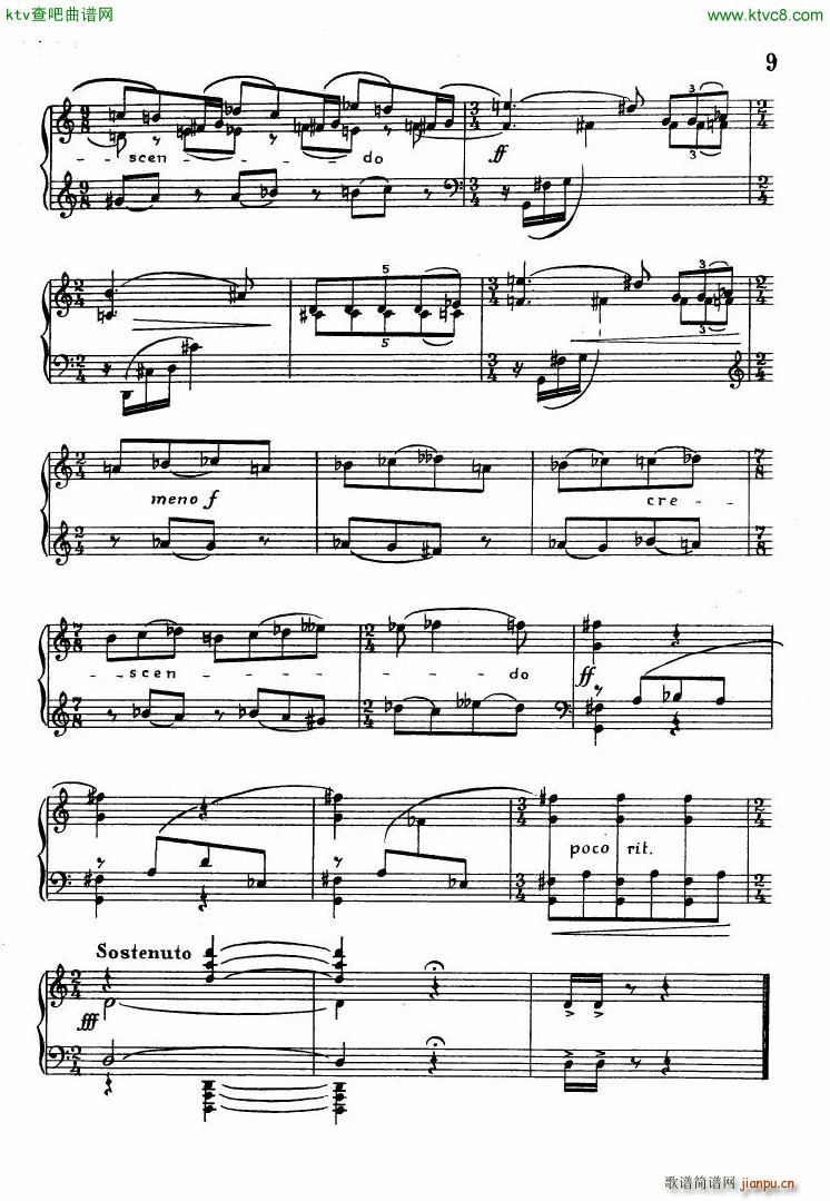 Ferenc Szabo Toccata for Piano(钢琴谱)7