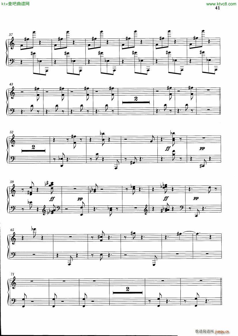 Feldman Nature Pieces for Piano(钢琴谱)8