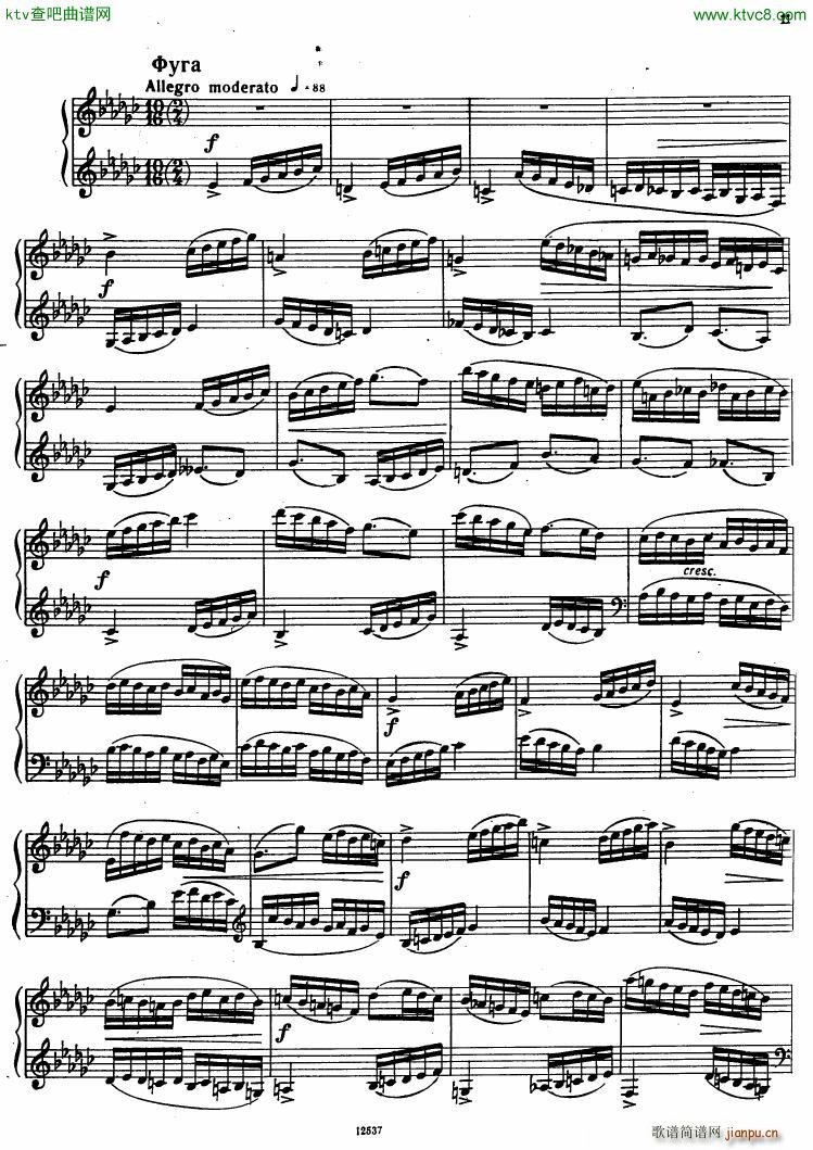 Flyarkovsky 6 preludes and fugues(钢琴谱)11