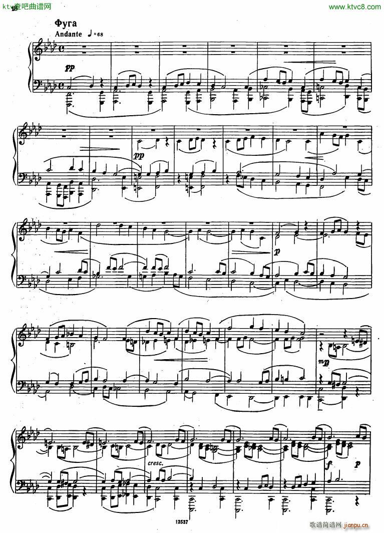 Flyarkovsky 6 preludes and fugues(钢琴谱)18