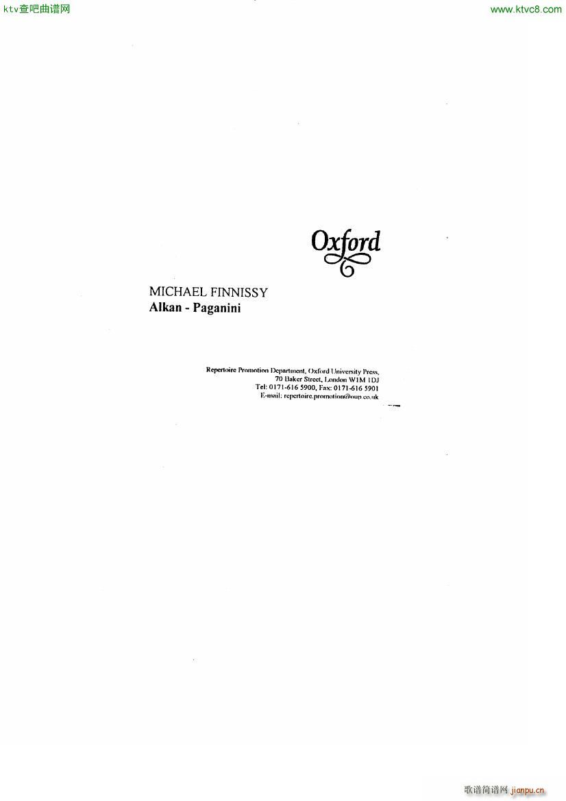 Finnissy Alkan paganini(钢琴谱)1