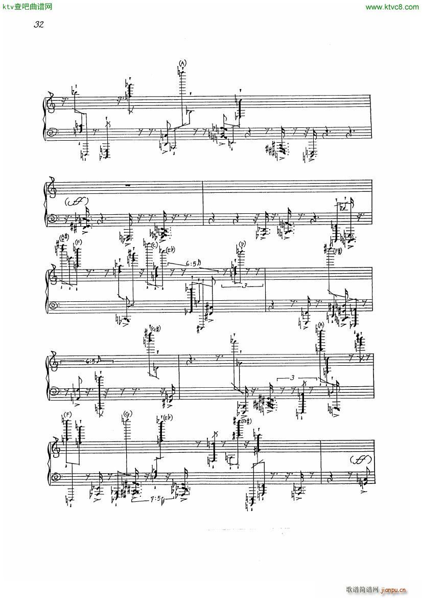 finnissy michael verdi transcription no 04(钢琴谱)7