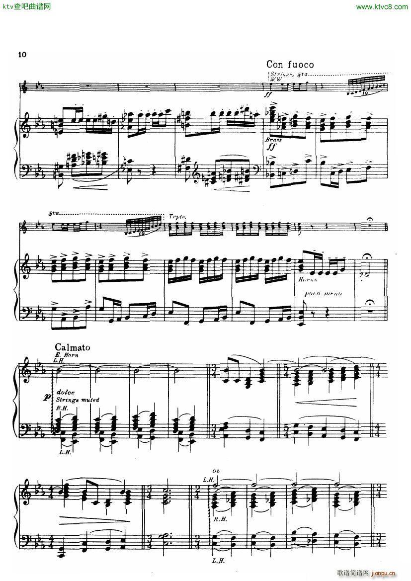 Gershwin Daly An american in paris(钢琴谱)9