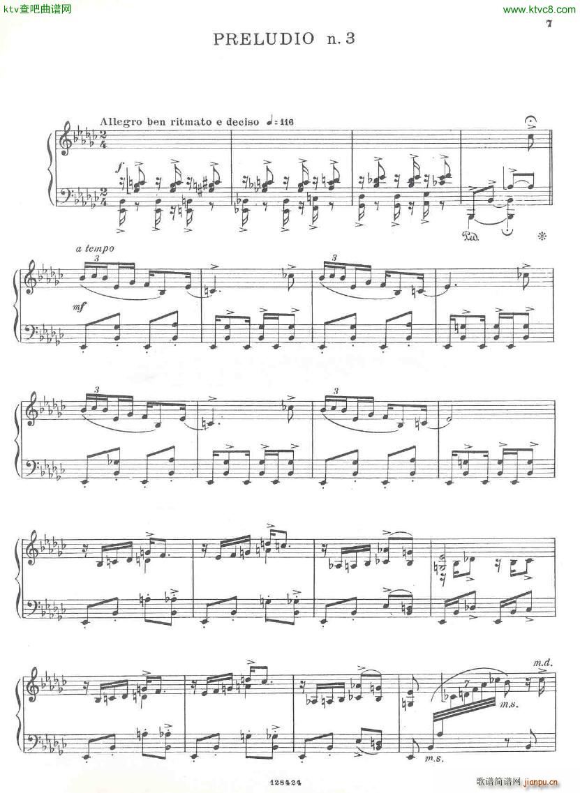 Gershwin 3 Preludes(钢琴谱)7