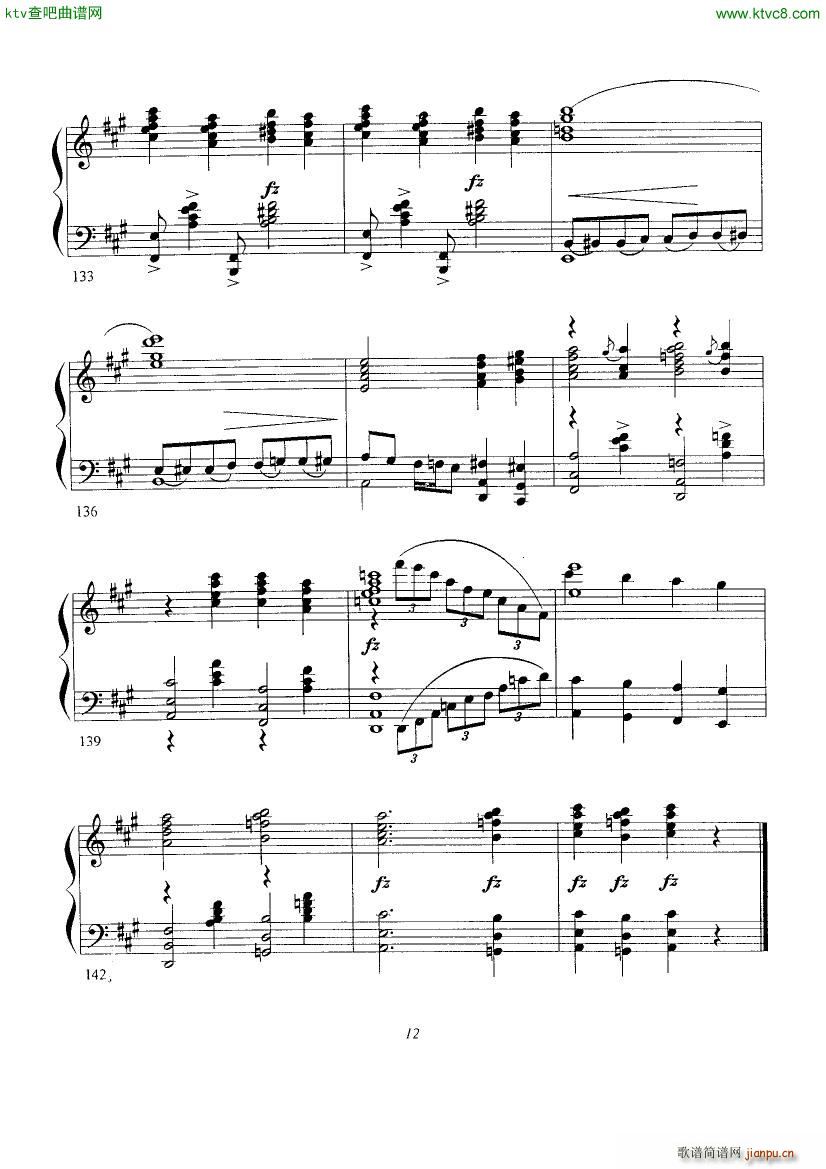 Gershwin Somebody Loves Me Arranged by Ferde Grofé(钢琴谱)12