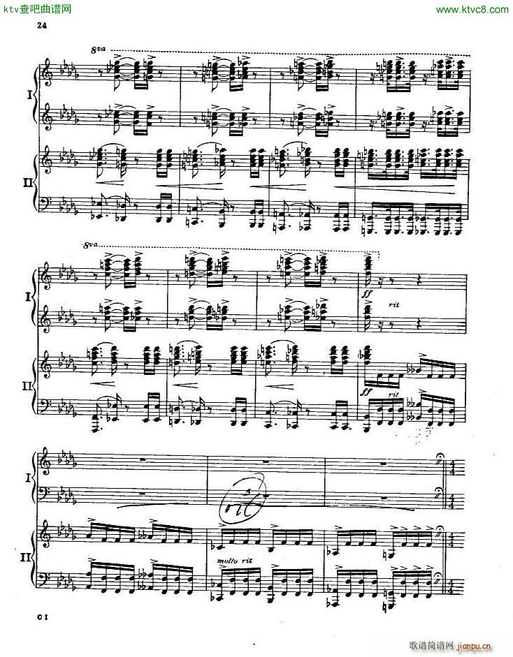 Gershwin Piano Concerto In F 二(钢琴谱)22