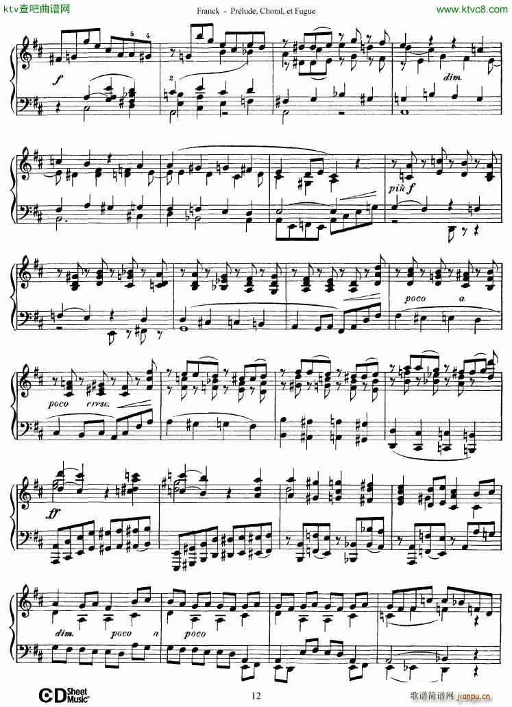 Franck Prélude Choral et Fugue(钢琴谱)12
