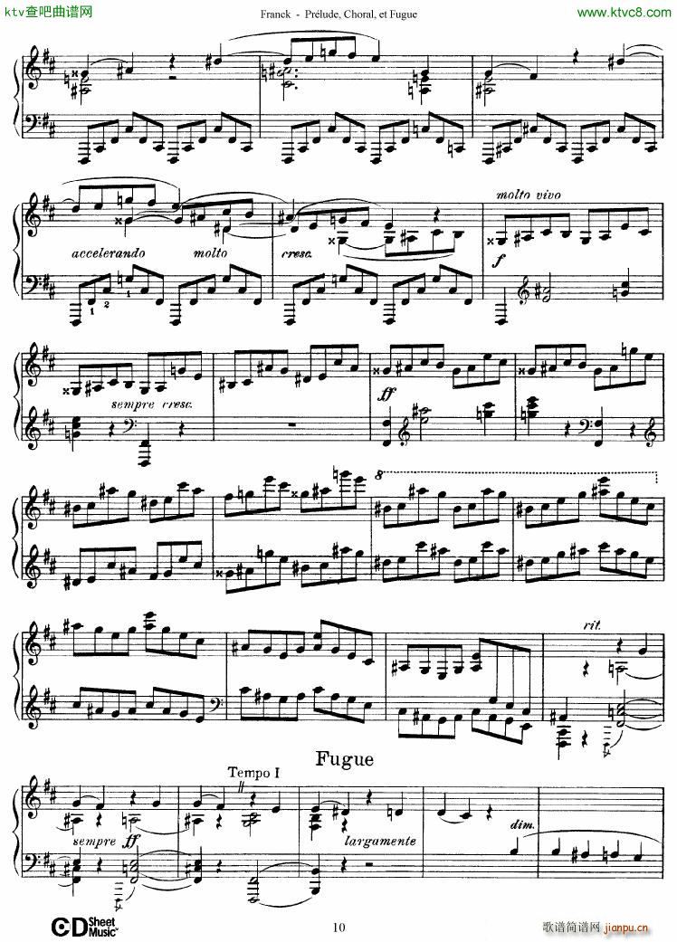 Franck Prélude Choral et Fugue(钢琴谱)10