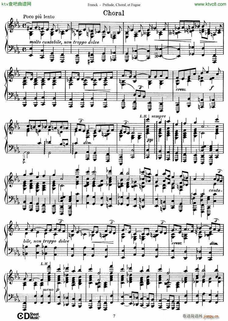 Franck Prélude Choral et Fugue(钢琴谱)7