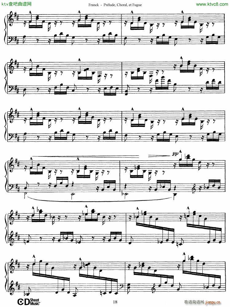 Franck Prélude Choral et Fugue(钢琴谱)18
