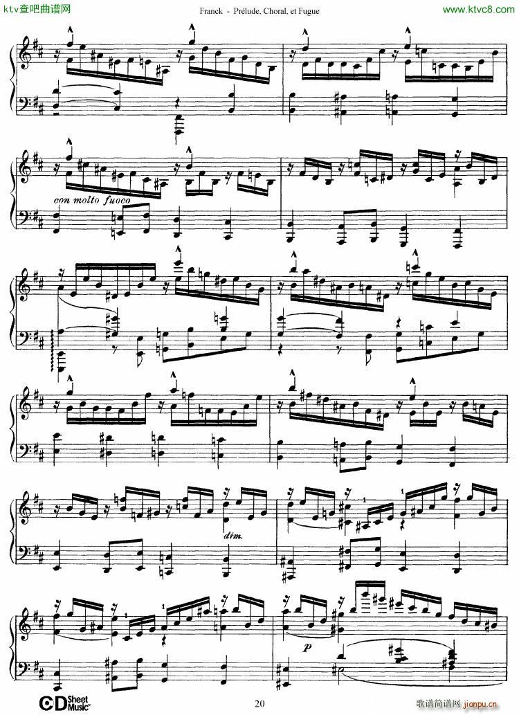 Franck Prélude Choral et Fugue(钢琴谱)20