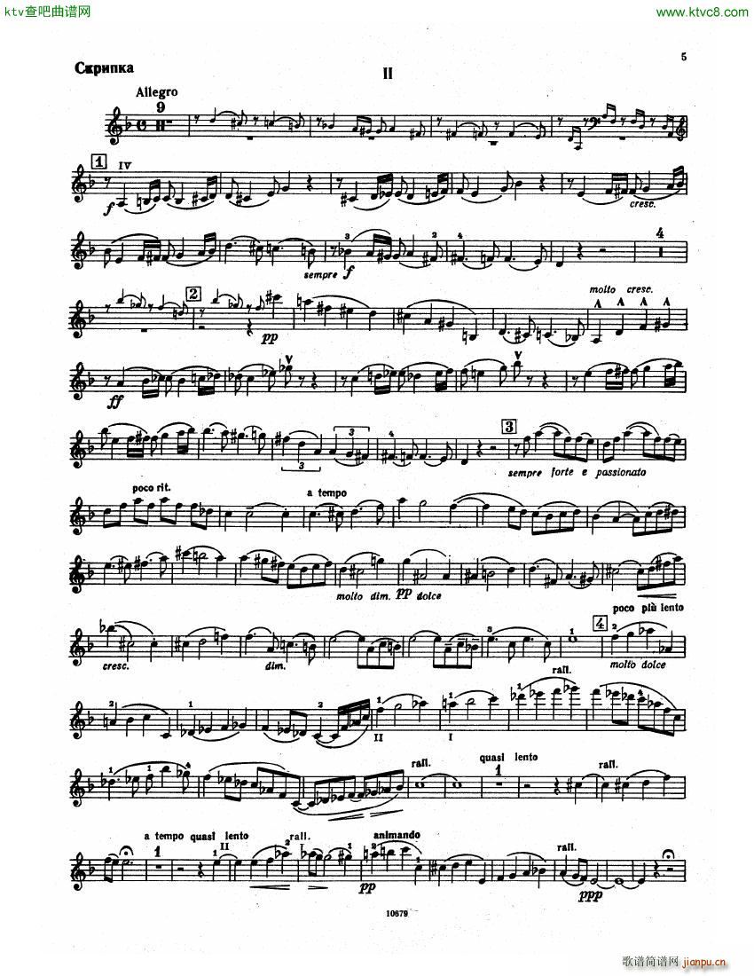 Franck Vn Sonata(钢琴谱)3