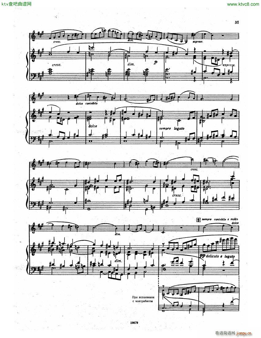 Franck Vn Sonata Pn(钢琴谱)34