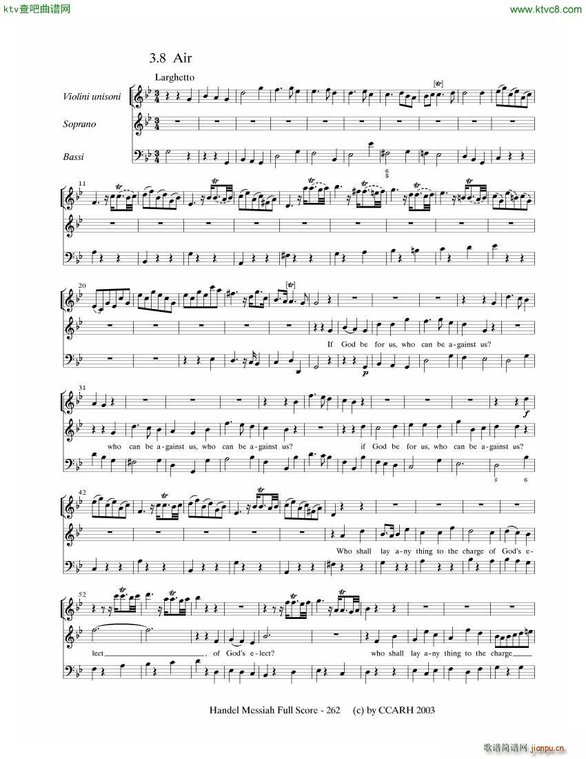 G F Handel Messiah Open Score 七(钢琴谱)21