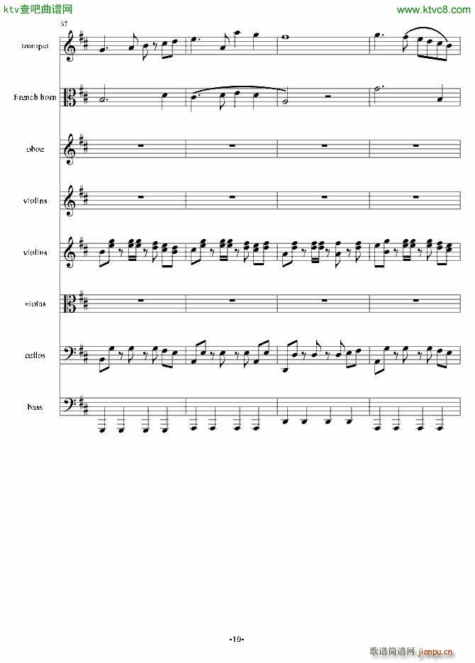 少年的回忆(钢琴谱)10