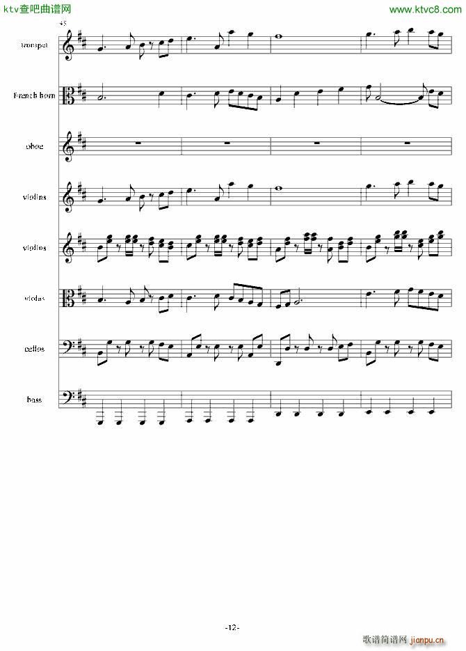 少年的回忆(钢琴谱)12