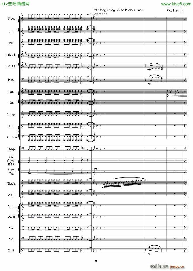 交响音画 口技(钢琴谱)8