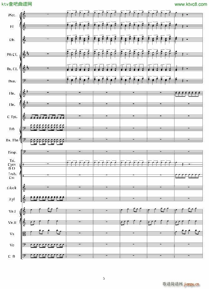 交响音画 口技(钢琴谱)3