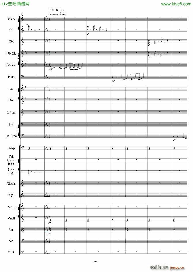 交响音画 口技(钢琴谱)22