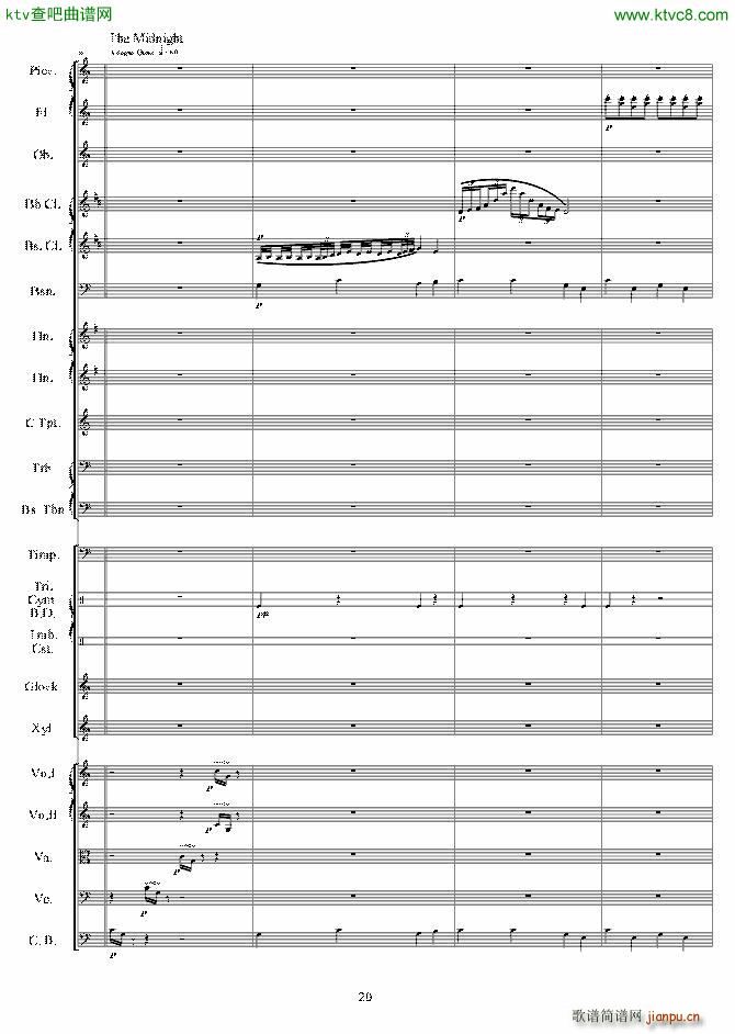 交响音画 口技(钢琴谱)20