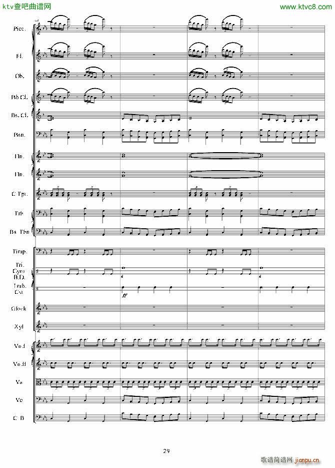 交响音画 口技(钢琴谱)29