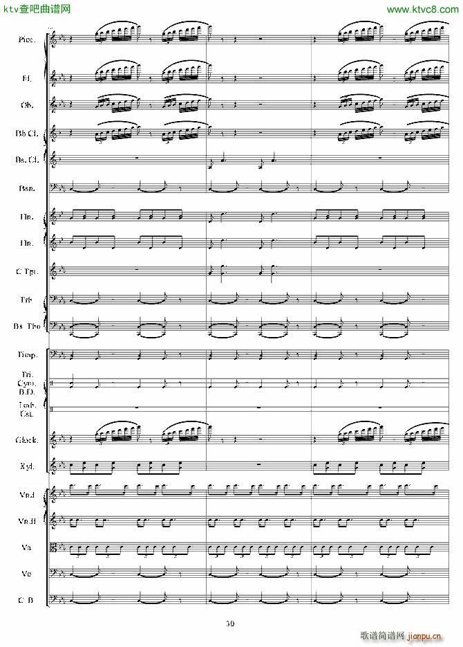 交响音画 口技(钢琴谱)30