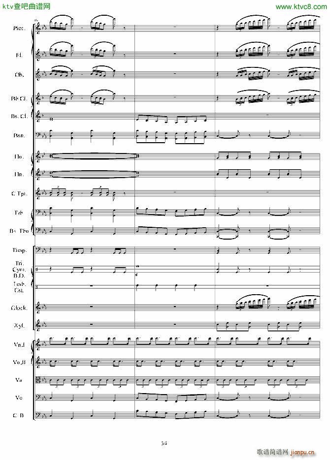 交响音画 口技(钢琴谱)34