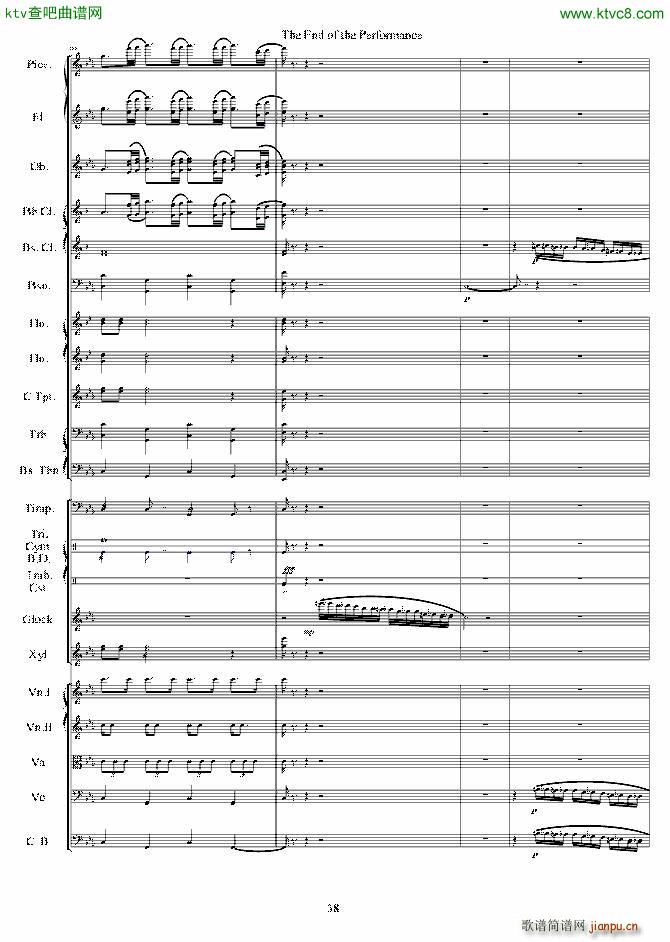 交响音画 口技(钢琴谱)38