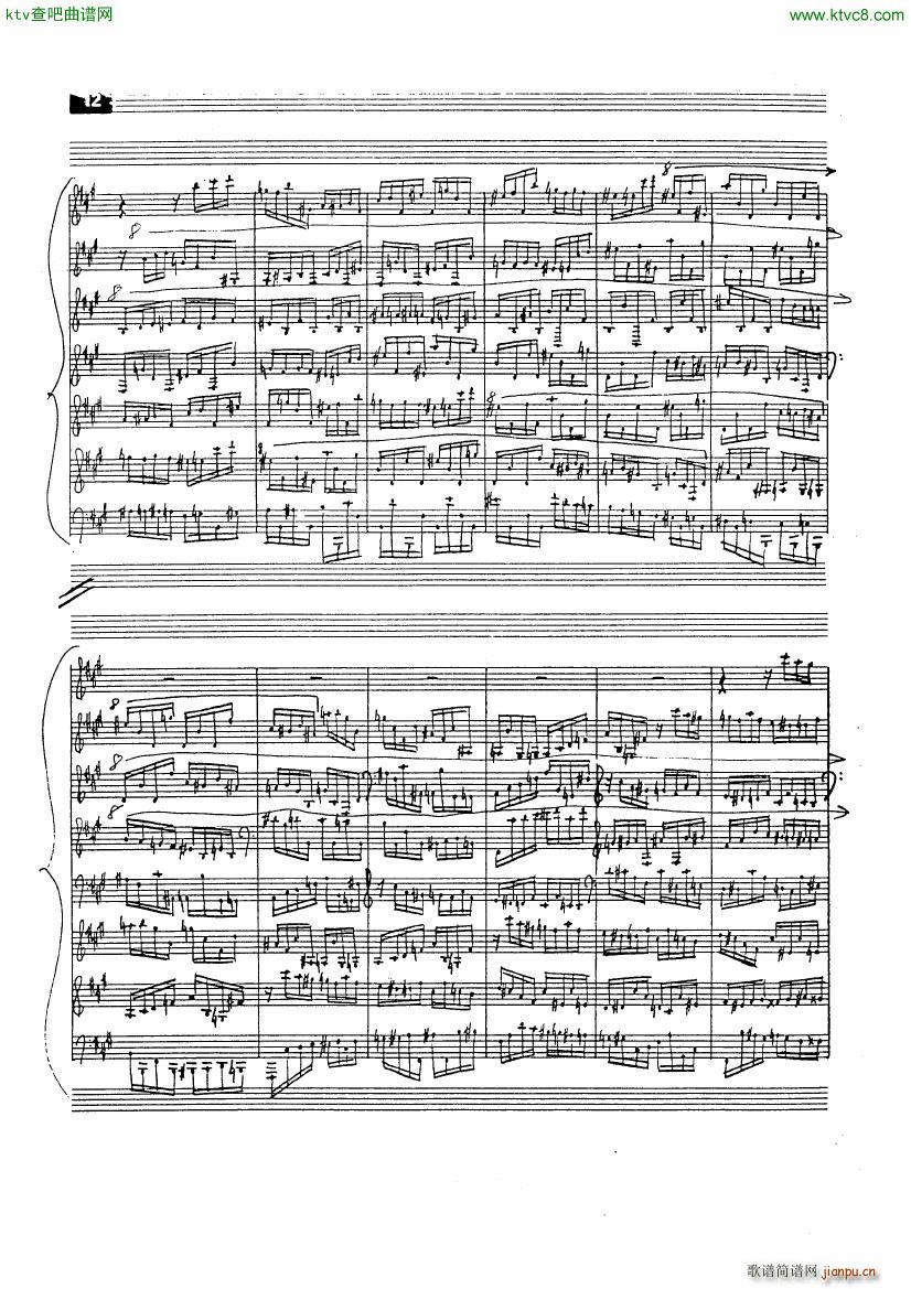 Circus Gallop file 2(钢琴谱)1