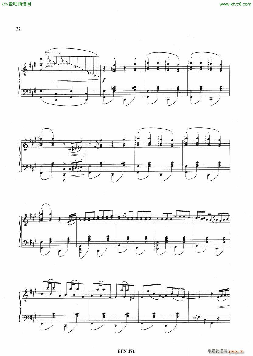 Hadjidakis Six Tableaux Populaires Op 5(钢琴谱)22