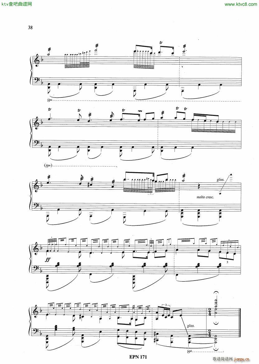 Hadjidakis Six Tableaux Populaires Op 5(钢琴谱)27