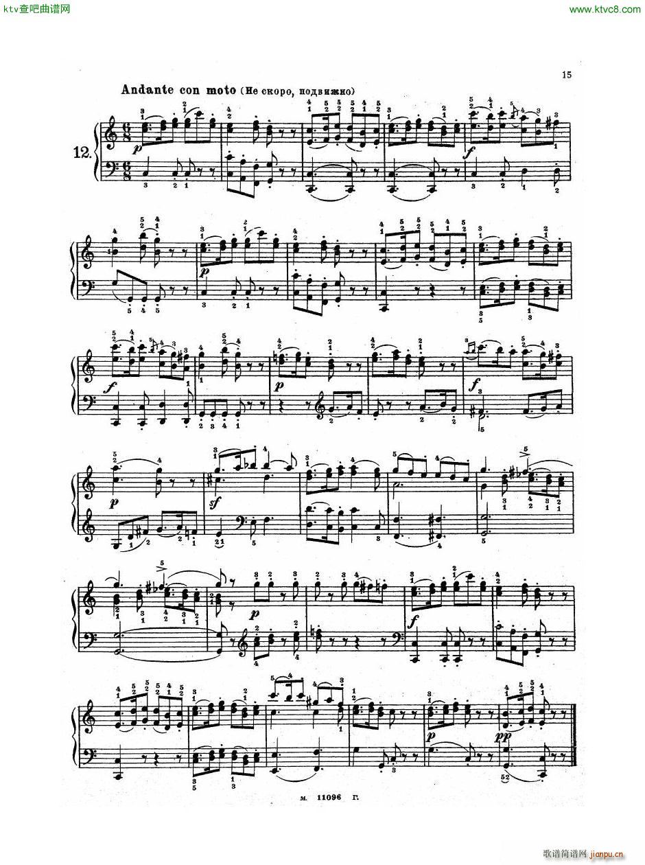 Haydn Twelve Easy Pieces For Piano(钢琴谱)16
