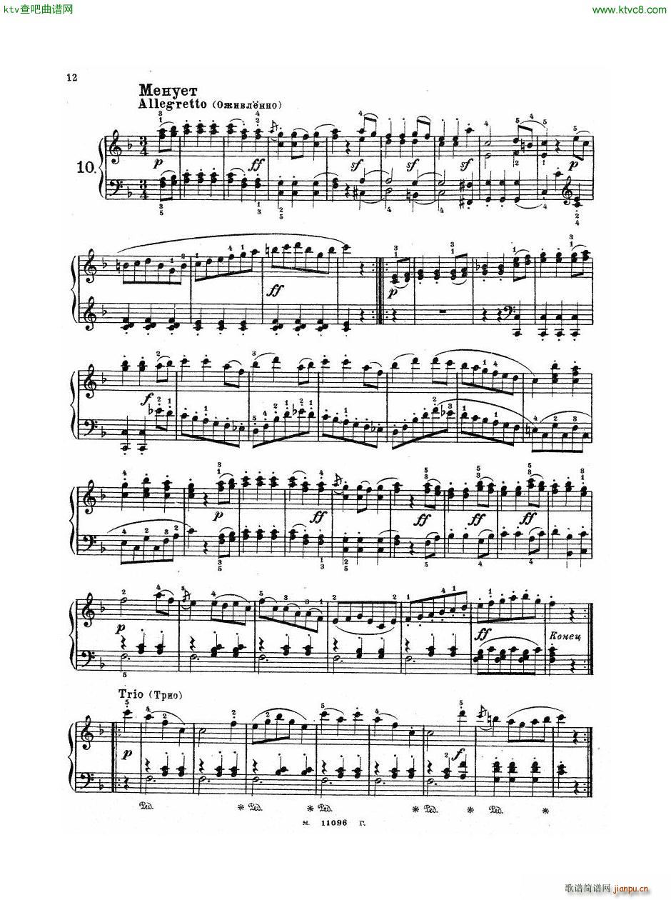 Haydn Twelve Easy Pieces For Piano(钢琴谱)13