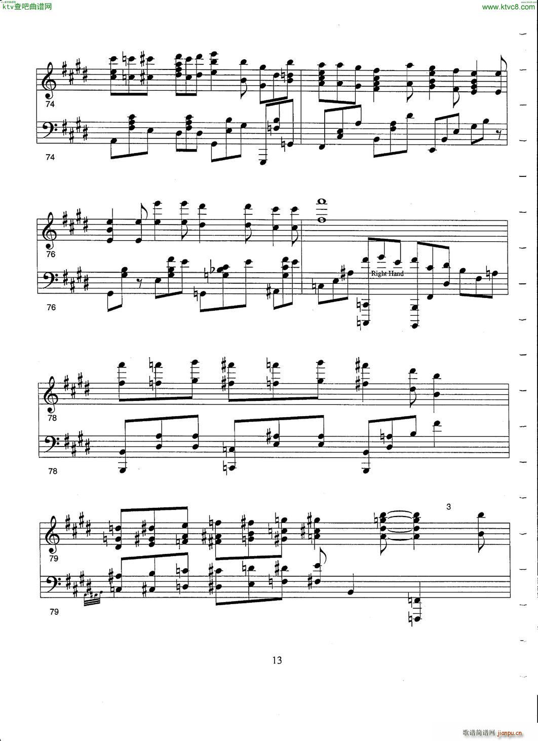 Hirtz Wizard of Oz Fantasy(钢琴谱)13