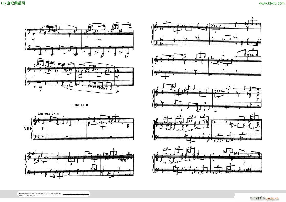 Hindemith Ludus tonalis 2(钢琴谱)3