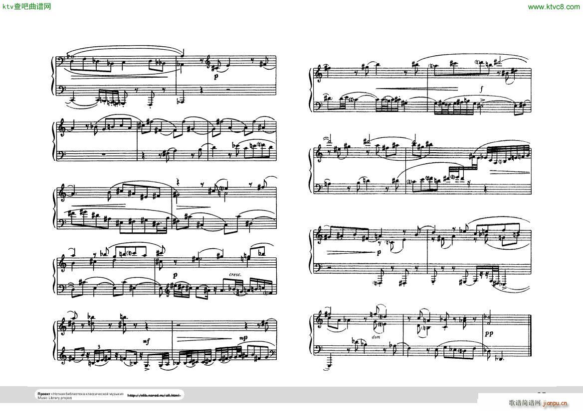 Hindemith Ludus tonalis 2(钢琴谱)12