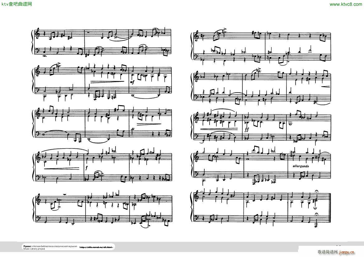 Hindemith Ludus tonalis 1(钢琴谱)14