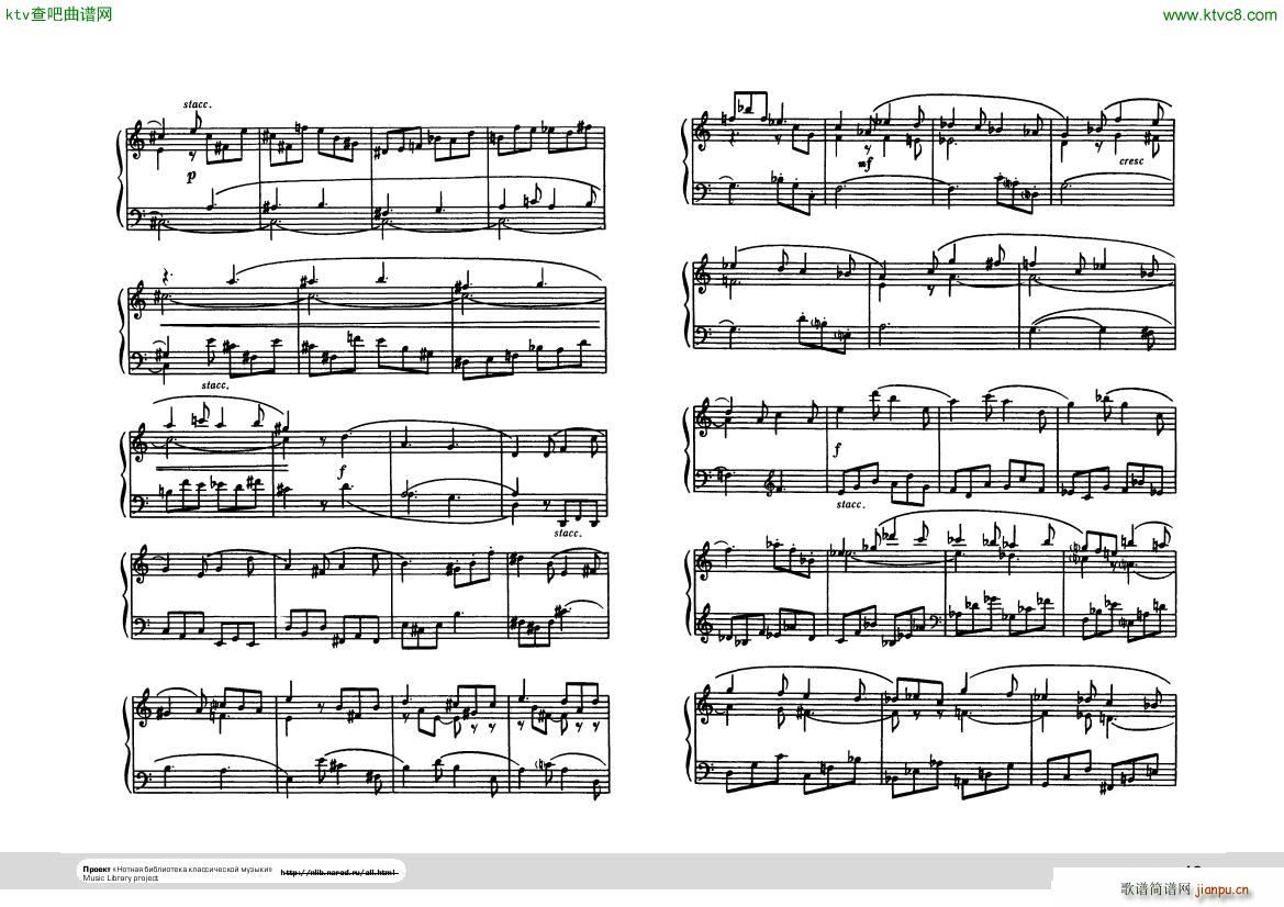 Hindemith Ludus tonalis 1(钢琴谱)18