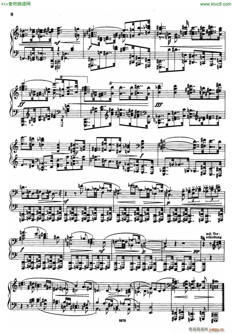 Hindemith Sonata No 1(钢琴谱)6