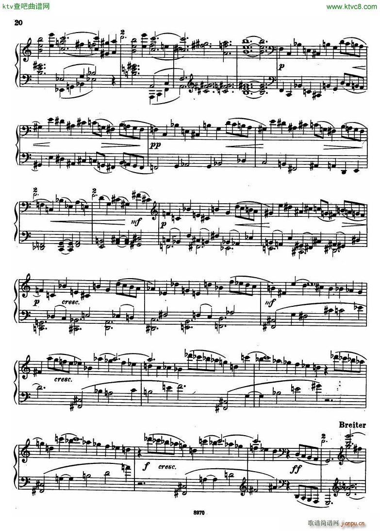 Hindemith Sonata No 1(钢琴谱)18