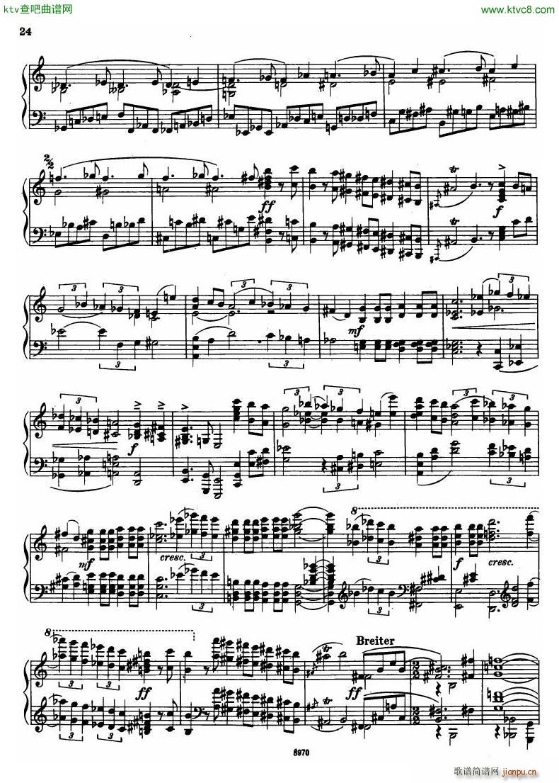 Hindemith Sonata No 1(钢琴谱)22