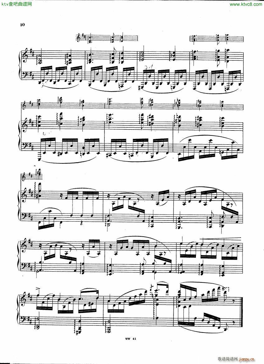 Herzogenberg 8 Variations op 1 3(钢琴谱)9