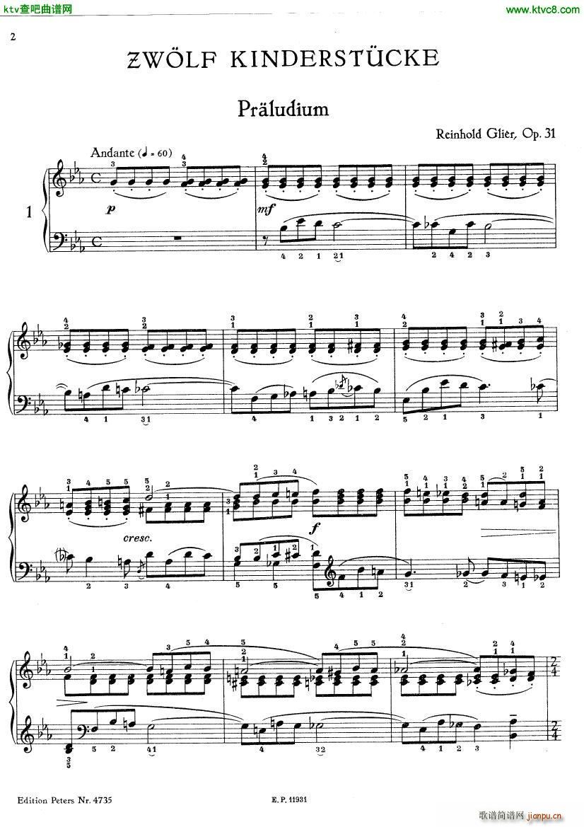Glière Zw lf Kinderstücke Op 31(钢琴谱)1