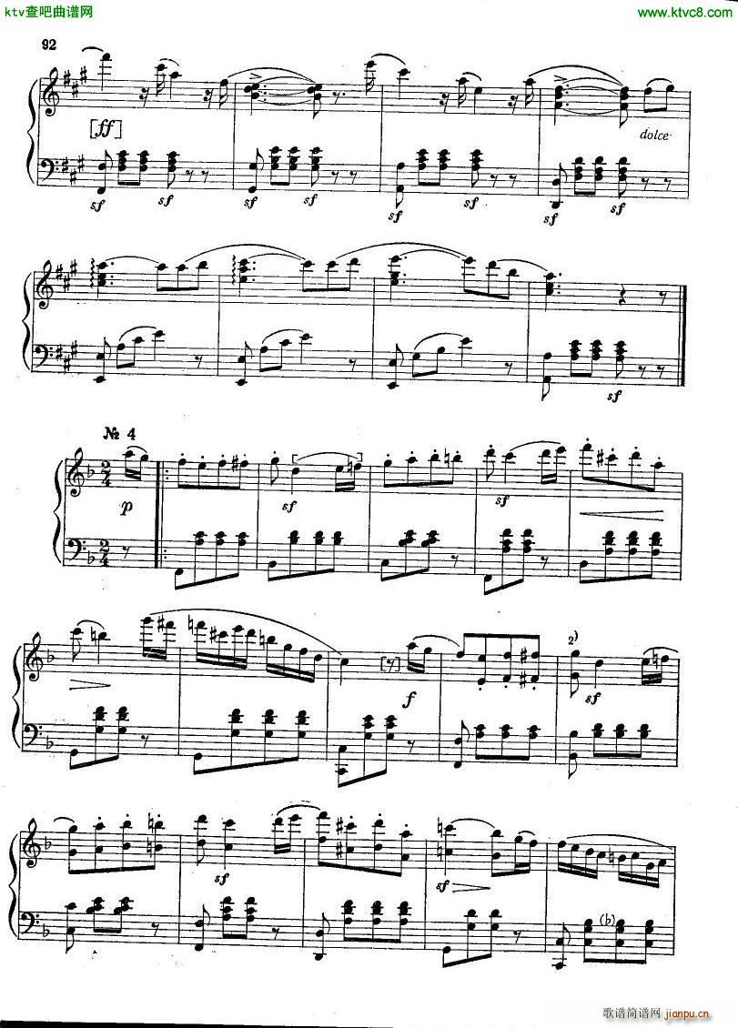 Glinka Quadrille fran ais(钢琴谱)5