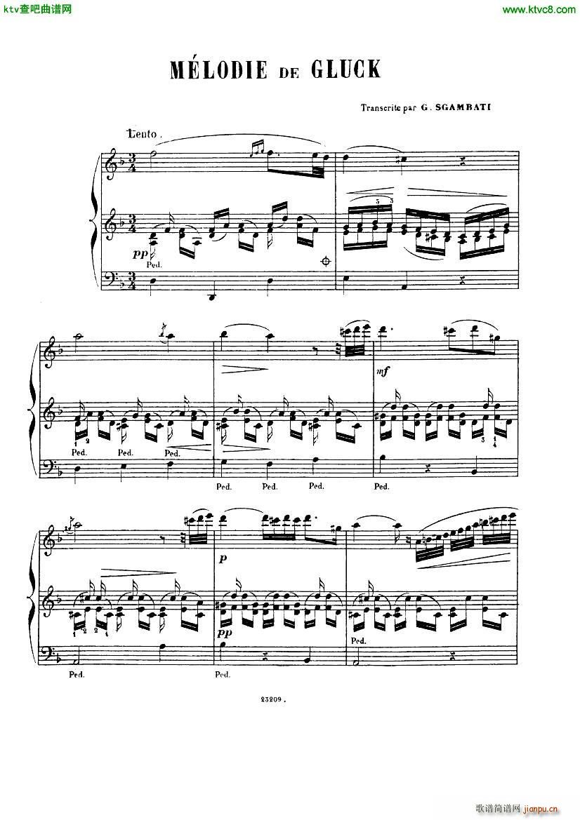 gluck sgambati(钢琴谱)1